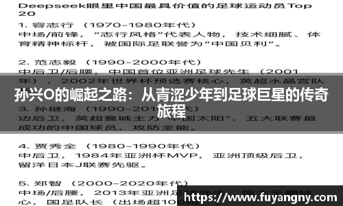 威尼斯569vip